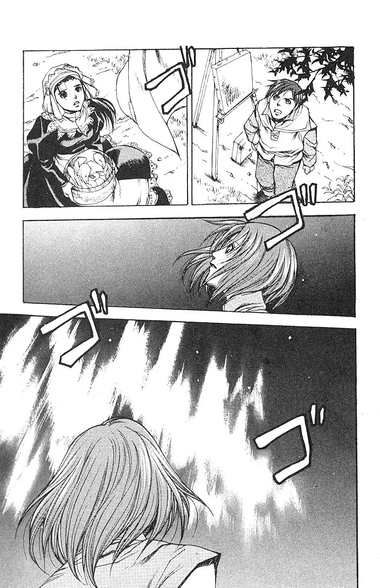 Valkyrie Profile Chapter 10 26